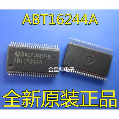 SN74ABT162DLOP-48质量