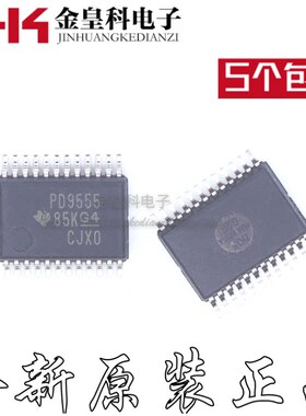 PCA9555DB PD9555 SSOP-24 扩展器/接口芯片 全新原装