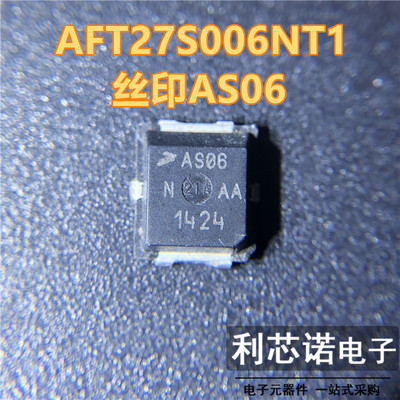AFT27S006NT1丝印PLD-1.