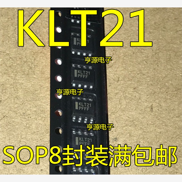 贴片MC100ELT21 MC100ELT21DR2G KLT21   电压电平转换器芯片