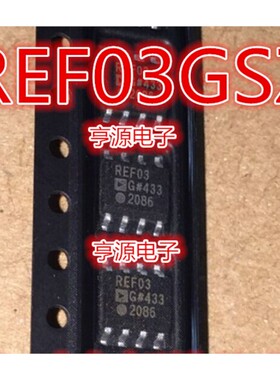 REF03  REF03G REF03GS REF03GSZ REF43G GS GSZ SOP8 进口现货