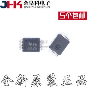 原装 SN74AHCT126PWR SN74AHCT126PW 丝印HB126 TSSOP-14 缓冲器