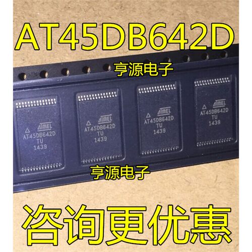 AT45DB642D-TUSSOP28全