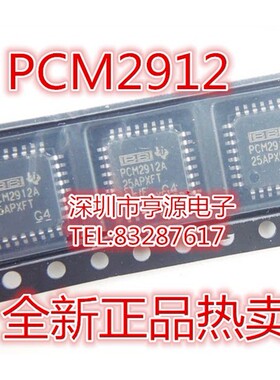 PCM2912APJT PCM2912A PCM2912 PCM2706 PCM2706C CPJTR PJTR