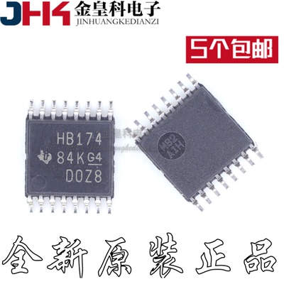 原装SN74AHCT1PWR丝印HB