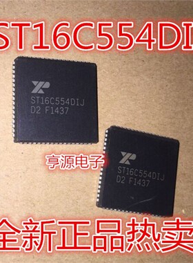 ST16C554 ST16C554DIQ QFP ST16C554DIJ DCJ ST16C554CJ PLCC