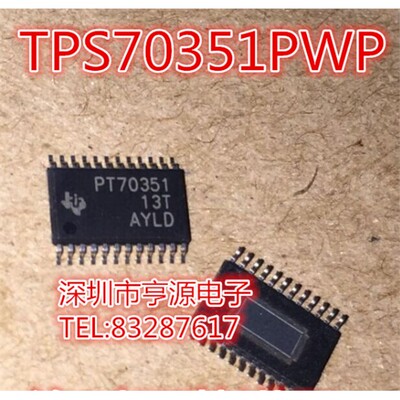 TPS70351WROP24封装进口