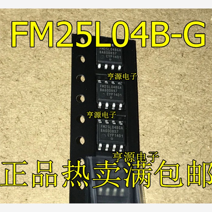 FM25L04 FM25L04B-G FM25L04BG  FM25L04-G SOP8 进口 现货