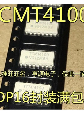 TCMT4100  TCMT4100-T1-E3  MT4100 光耦隔离器 光电耦合器芯片
