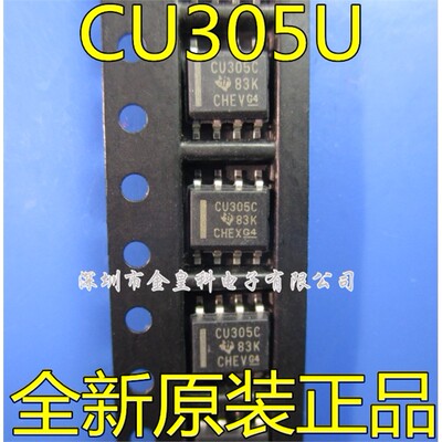 SN74CBT3305CDRSOP8数