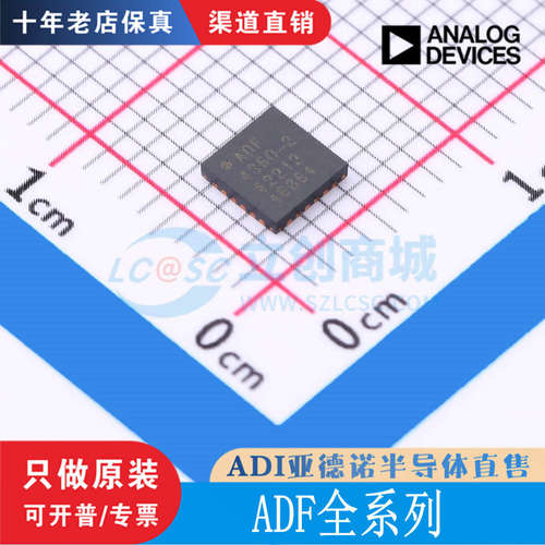 ADF4360/4127-8/BCPZRUZ