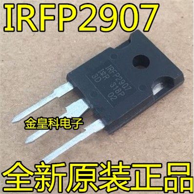 原装进口IRFP2907逆变器