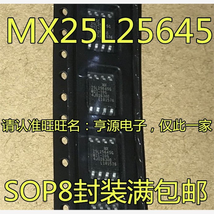 MX25L645GI-10SOP8MX25L