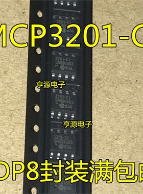 MCP3201-CI/SN -CI BI 3202C-I/SN -CI B-I/SN -BI/SN -BI CI/P