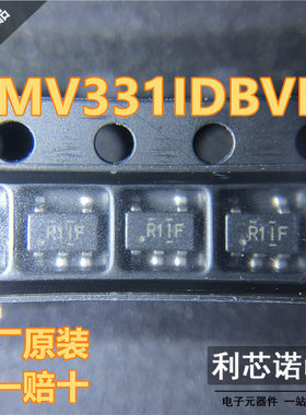 Ti进口原装 LMV331IDBVR 丝印R1IF SOT23-5 通用低电压比较器芯片