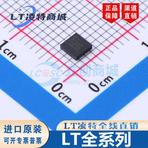 LT1618196453027EDD