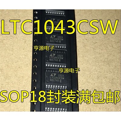 LTC1043CSW稳压器芯片OI