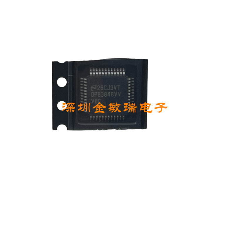 DP83848IVVCTQFP-以太网