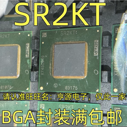 SR2KTBGA封装X7-Z87503