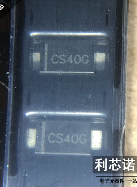 CMMSH1-40GTR CMMSH1-40G SOD-123F封装 网版印刷CS40G 只做进口