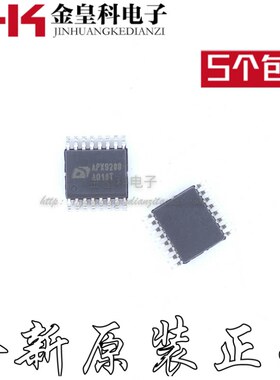 全新正品现货  APX9208NI-TRG 丝印APX9208 封装SSOP16