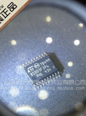 MC7805CDTRKG MC7805CDTR 7805CG TO252 稳压器集成IC芯片