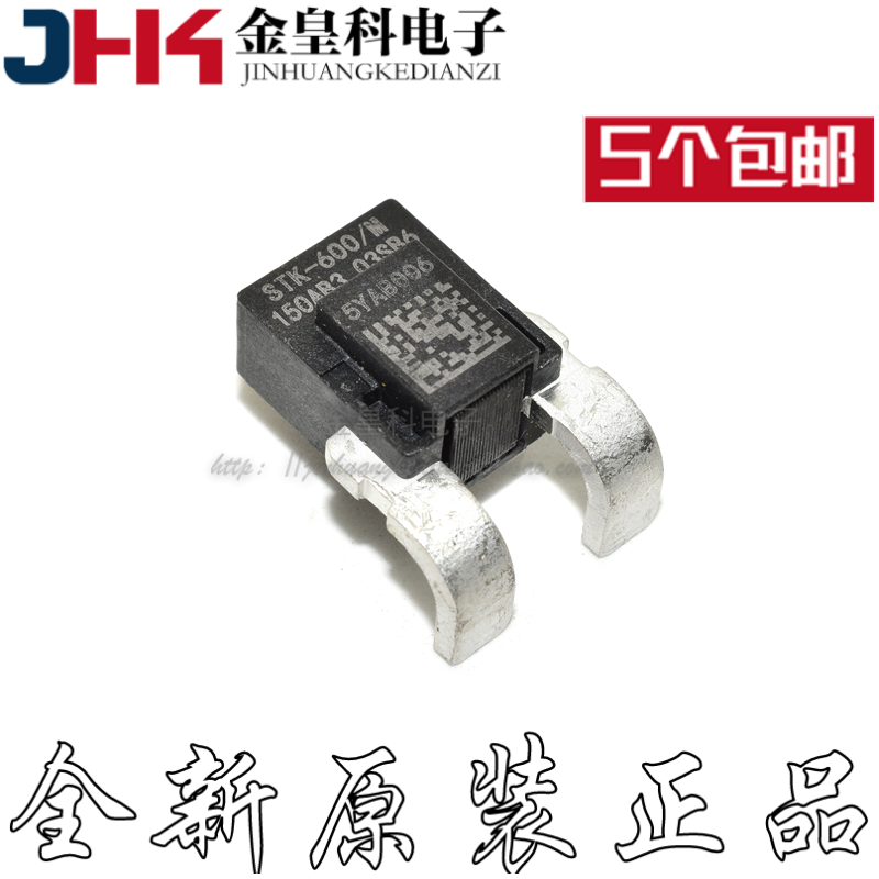 全新原装正品STK-600/M-