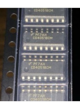 原装正品 CD4051BCMX CD4051BCM SOP16封装 原厂原装 假一赔十
