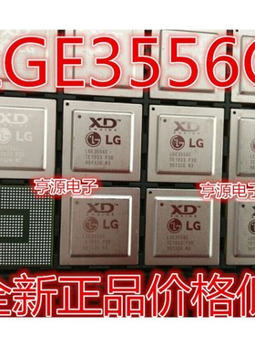 LGE3556C LGE3556   高清液晶电视芯片 原装热卖 进口 现货 正品