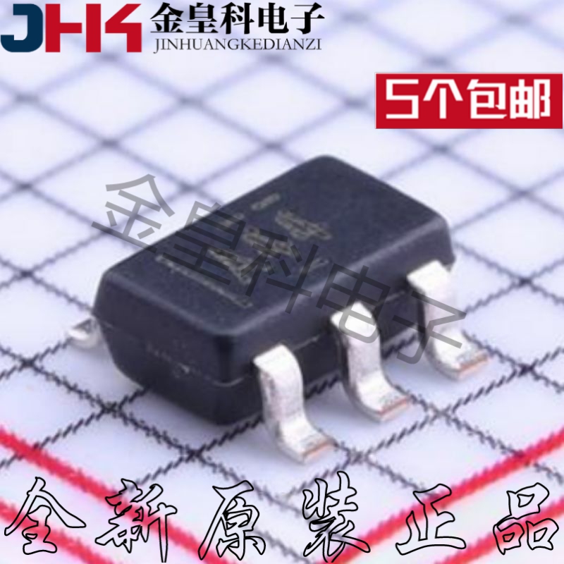 OPA244NA/250SOT23-5运