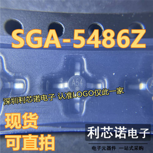 SGA-5486Z丝印MT封装十