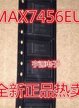 MAX7456EUI+T TSSOP28封装IC 全新电子元件 集成电路市场供应