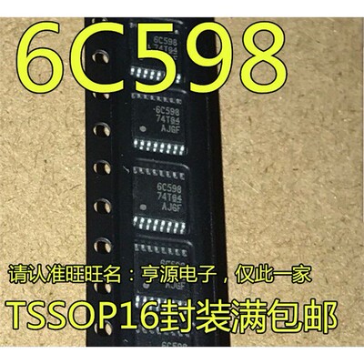 TLC6C598PWRSSOP1ED显示