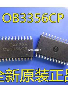 OB3356CP SOP24 全新原装 液晶电视机 背光芯片 现货一个起拍