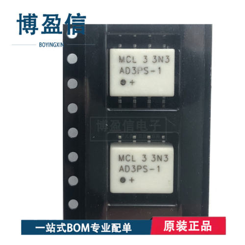 全新原装AD3PS-1+456讯