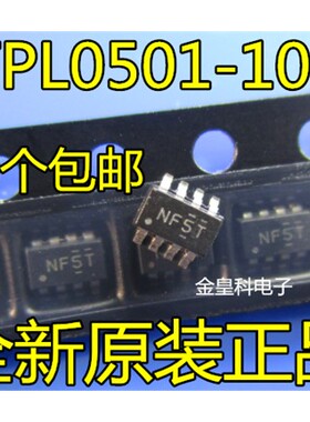 TPL0501-100DCNR SOT23-8 丝印NF5J NF5T  数字电位器芯片