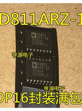 AD811AR-16  AD811AR AD811  AD811ARZ-16 SOP16 进口 芯片