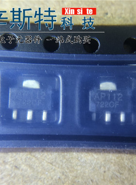 AP112 SOT-89封装 高频放大管、 射频管、光接收机用低噪声 直拍