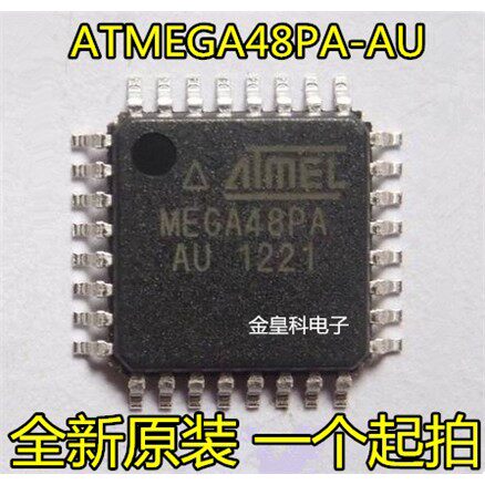 ATMEGA48PA-AUQFP32贴片