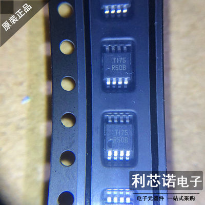 进口原装正品REF5025AID