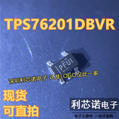 TPS76201DBVR丝印PFUIO3
