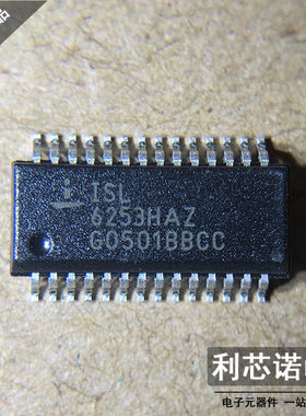 ISL6253HAZ-T ISL6253 INTERSIL SSOP-28封装只做原装提供BOM配单