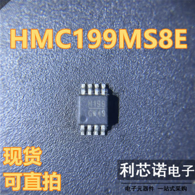 HMC1S8E丝印OP8封装I现