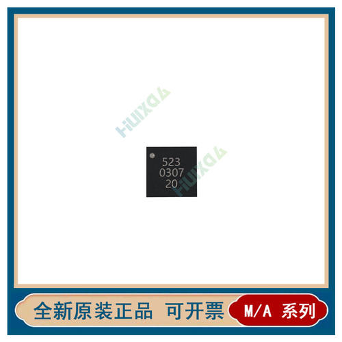 MASW0093TR-[RFICD6.0G