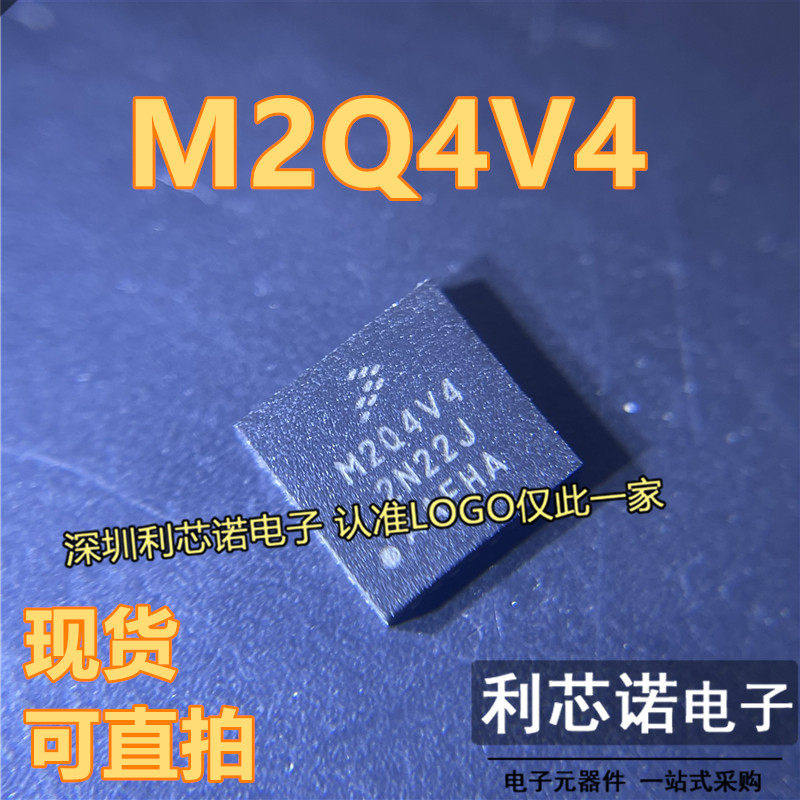 M2Q4V4丝印FN32封装REES
