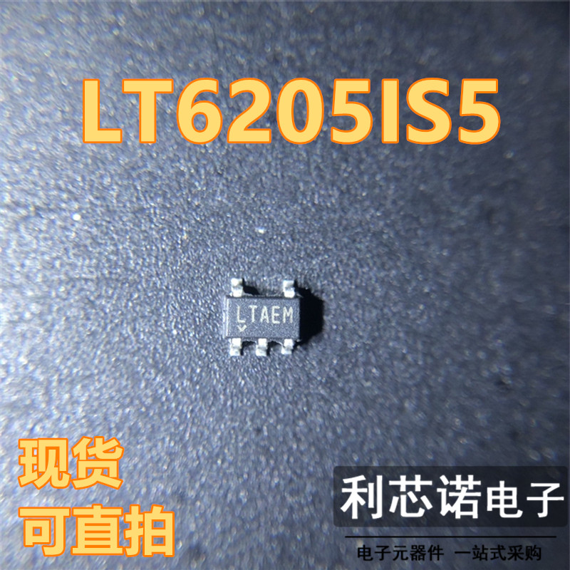 LT6205IS5#TRPBF网版印