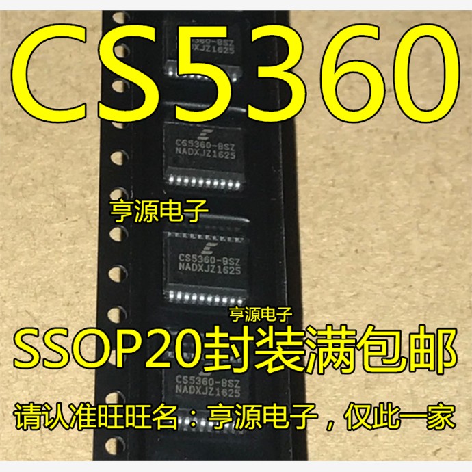 CS5360 5360-BS 5360-BSZ CS5525-ASZ SSOP20 CS5528-ASZ SSOP24