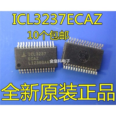 ICL3237ECAZSSOP28全新