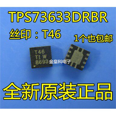 TPS736DRBR丝印T4QFN8