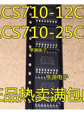 ACS710TKLA-12CB -25CB -6B 716 716KLA-6BB -12CB KLATR-25CB-T
